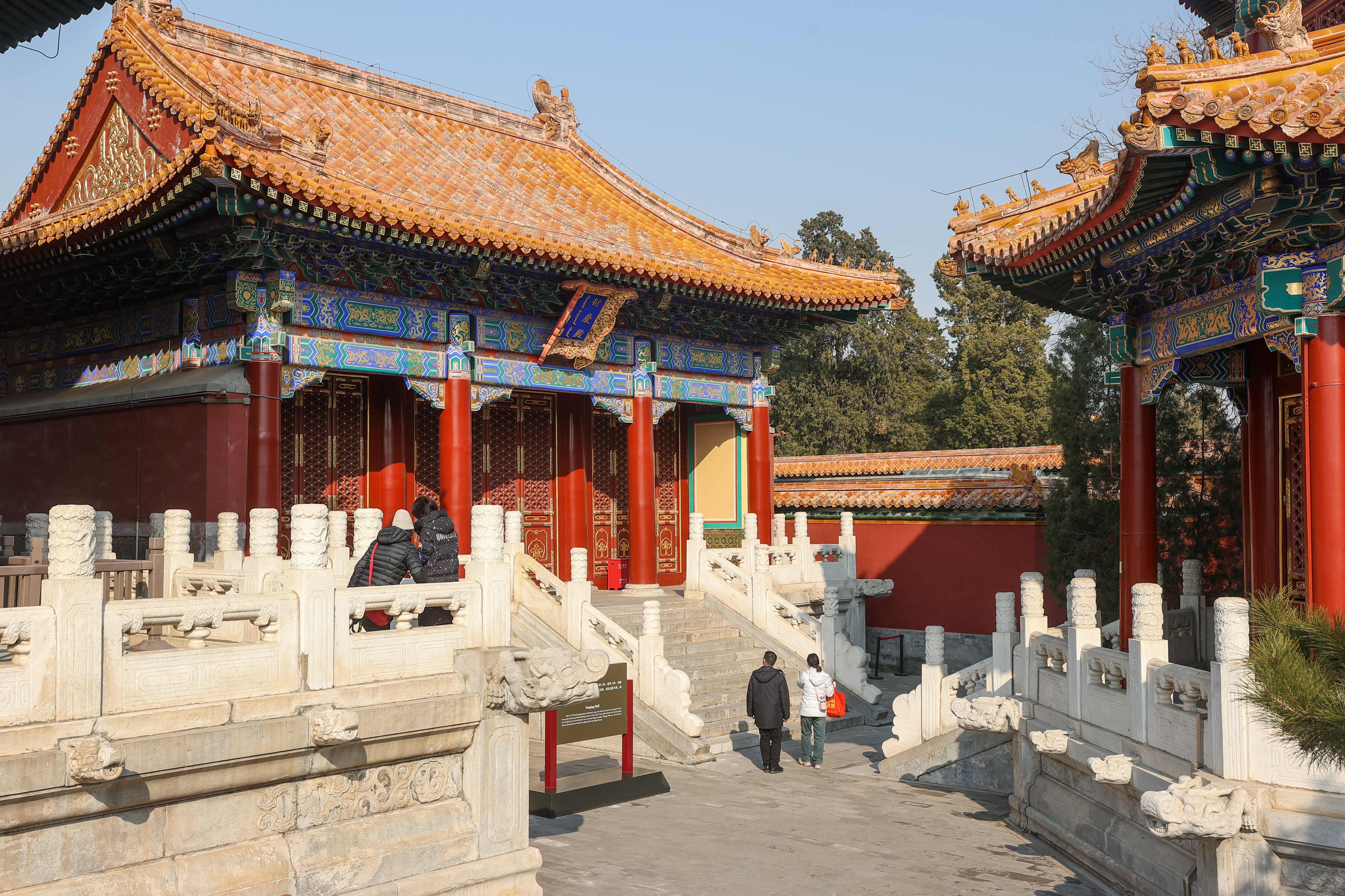 北京中轴线上的寿皇殿建筑群 北京中轴线上的寿皇殿建筑群